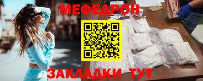 шишки Обнинск