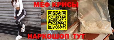 гашик Нягань