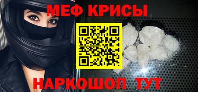 шишки Обнинск