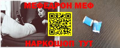 гашик Нягань