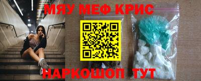 ГАЛЛЮЦИНОГЕННЫЕ ГРИБЫ Обь