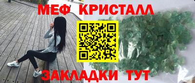 ГАЛЛЮЦИНОГЕННЫЕ ГРИБЫ Обь