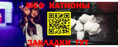 гашик Нягань