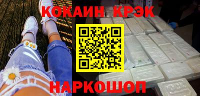 гашик Нягань