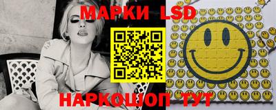 гашик Нягань