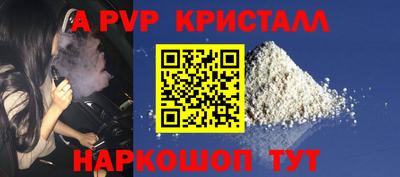 ГАЛЛЮЦИНОГЕННЫЕ ГРИБЫ Обь