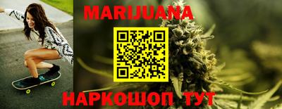 ГАЛЛЮЦИНОГЕННЫЕ ГРИБЫ Обь