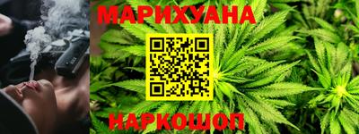 гашик Нягань