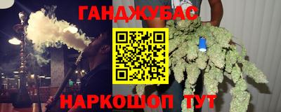 гашик Нягань