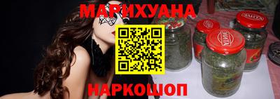 гашик Нягань