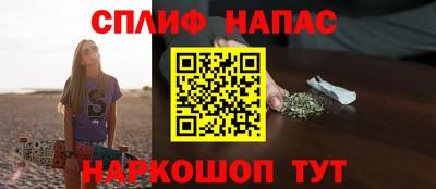 ГАЛЛЮЦИНОГЕННЫЕ ГРИБЫ Обь