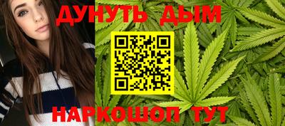 ГАЛЛЮЦИНОГЕННЫЕ ГРИБЫ Обь