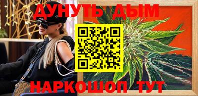 гашик Нягань