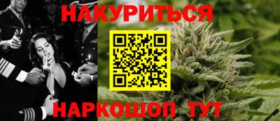ГАЛЛЮЦИНОГЕННЫЕ ГРИБЫ Обь