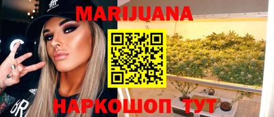 гашик Нягань