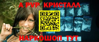 гашик Нягань