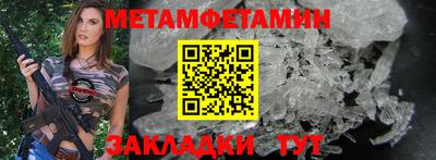 гашик Нягань