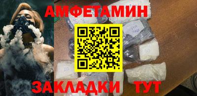 гашик Нягань
