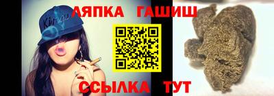 ГАЛЛЮЦИНОГЕННЫЕ ГРИБЫ Обь