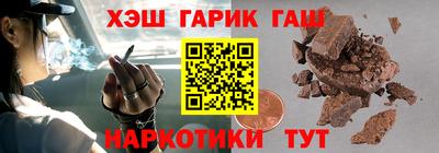 гашик Нягань