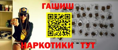 ГАЛЛЮЦИНОГЕННЫЕ ГРИБЫ Обь