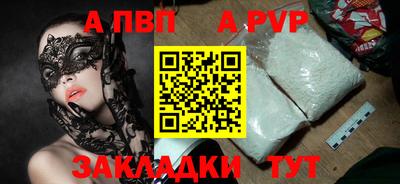 ГАЛЛЮЦИНОГЕННЫЕ ГРИБЫ Обь
