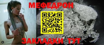 гашик Нягань