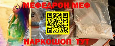 гашик Нягань