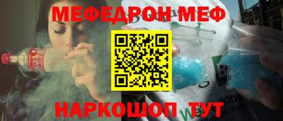 ГАЛЛЮЦИНОГЕННЫЕ ГРИБЫ Обь