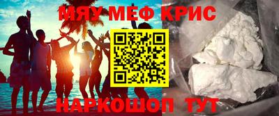 ГАЛЛЮЦИНОГЕННЫЕ ГРИБЫ Обь