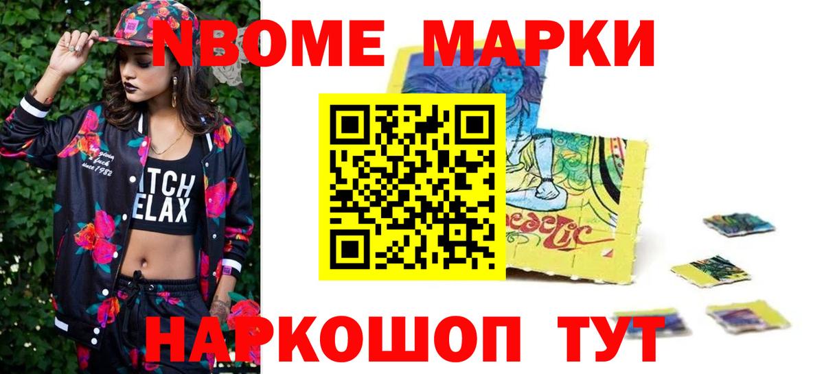 ЛСД экстази кислота Краснотурьинск